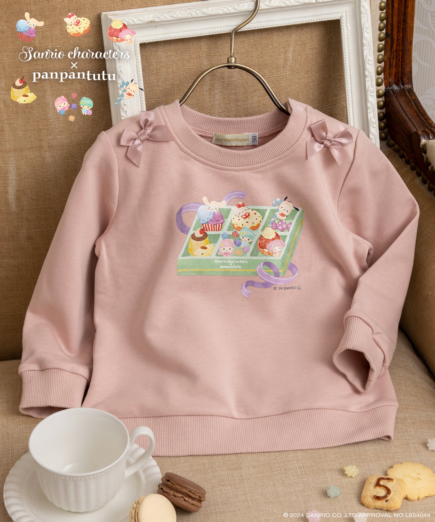 ❤️パンパンチュチュ❤️大人気コーデ♡120&L ❤️パンパンチュチュ❤️大人気コーデ♡120&L最 安値
