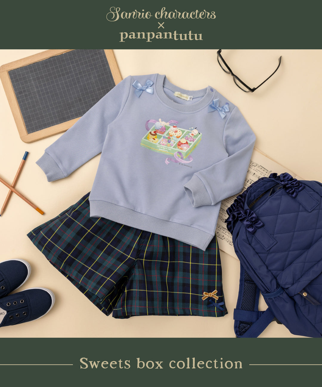 サンリオコラボ】 子供服 シナモロール マイメロディ キキララ ハロー