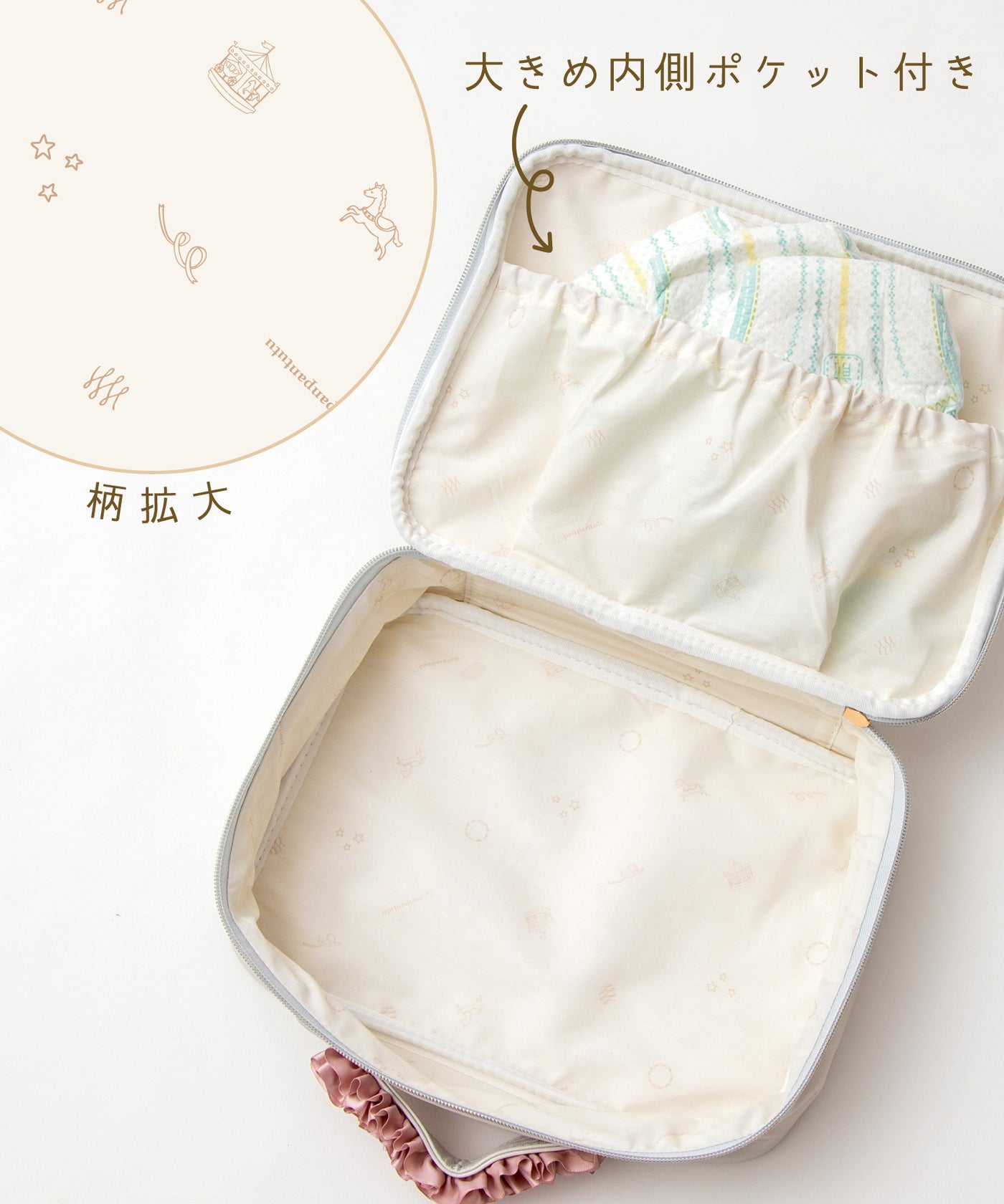 【ONLINE限定】Baby's ファーストチュチュセット