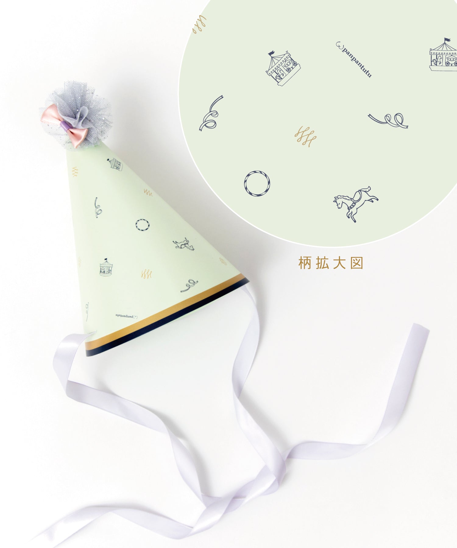 ブーケチュチュ/グレースローズ　Sサイズ