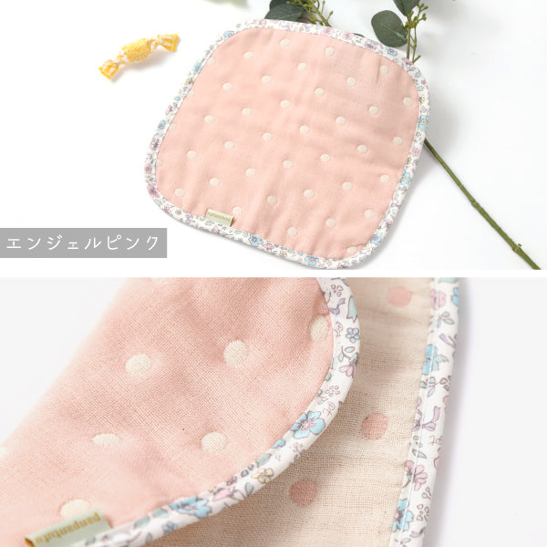 ふんわりガーゼハンカチ(6重織りガーゼ) – パンパンチュチュ公式