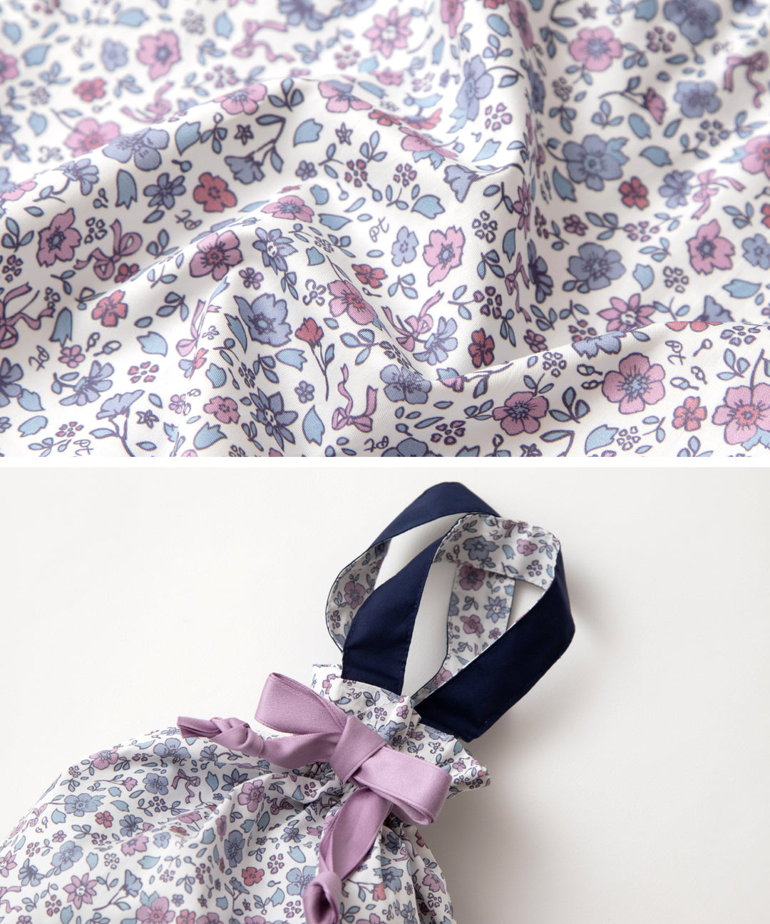 通園バッグ】 お着替えバッグ シューズバッグ 名入れ刺繍 入学