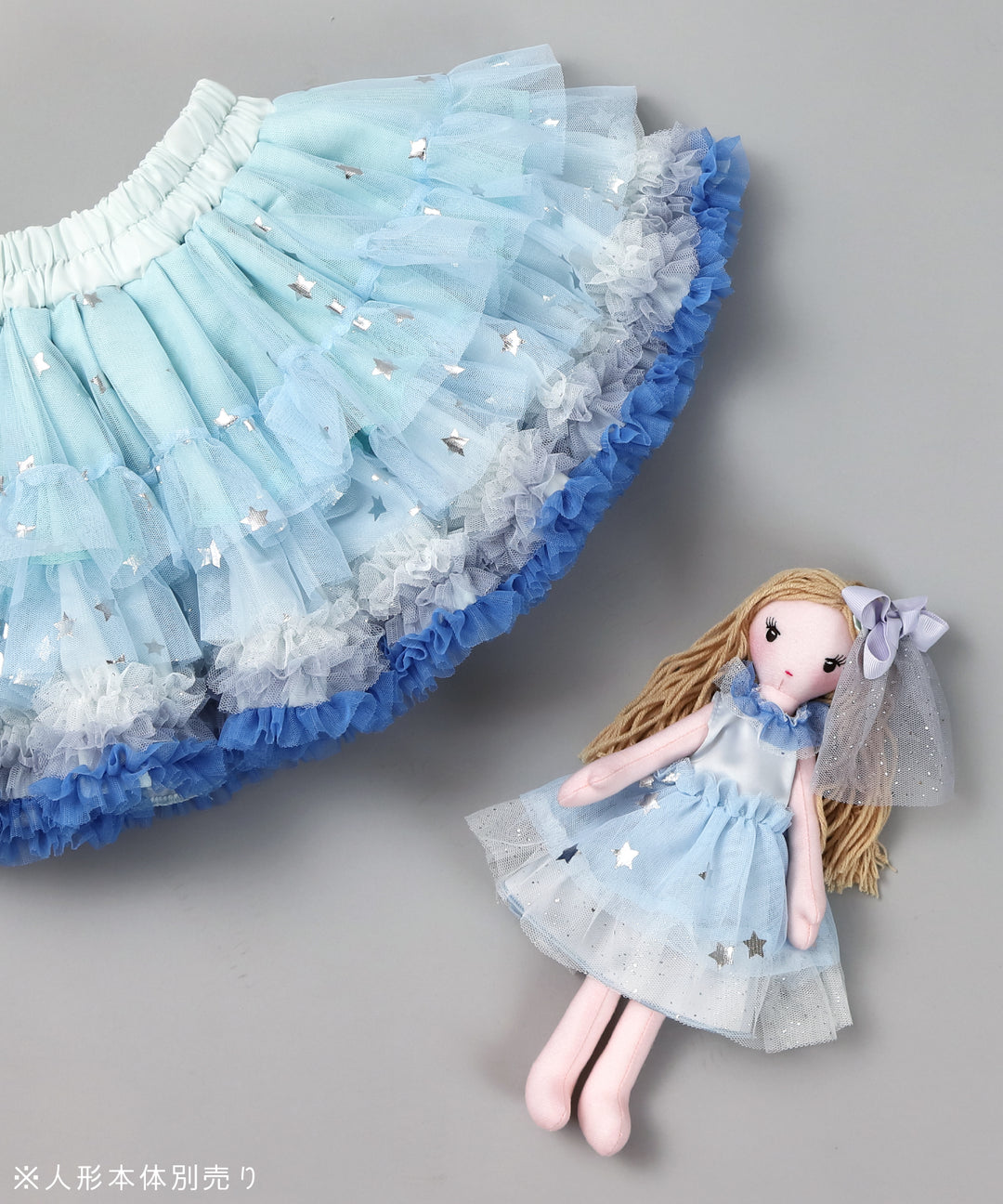 バンビ バースデーキット 新品未開封 名入れ刺繍の出産祝いならpanpantutuで | 女の子ベビーに