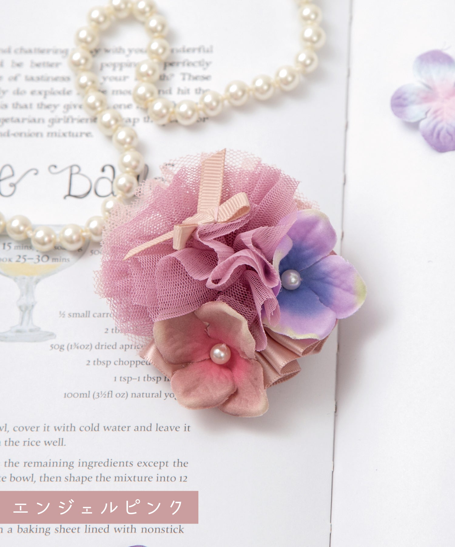 お花とリボンコサージュ