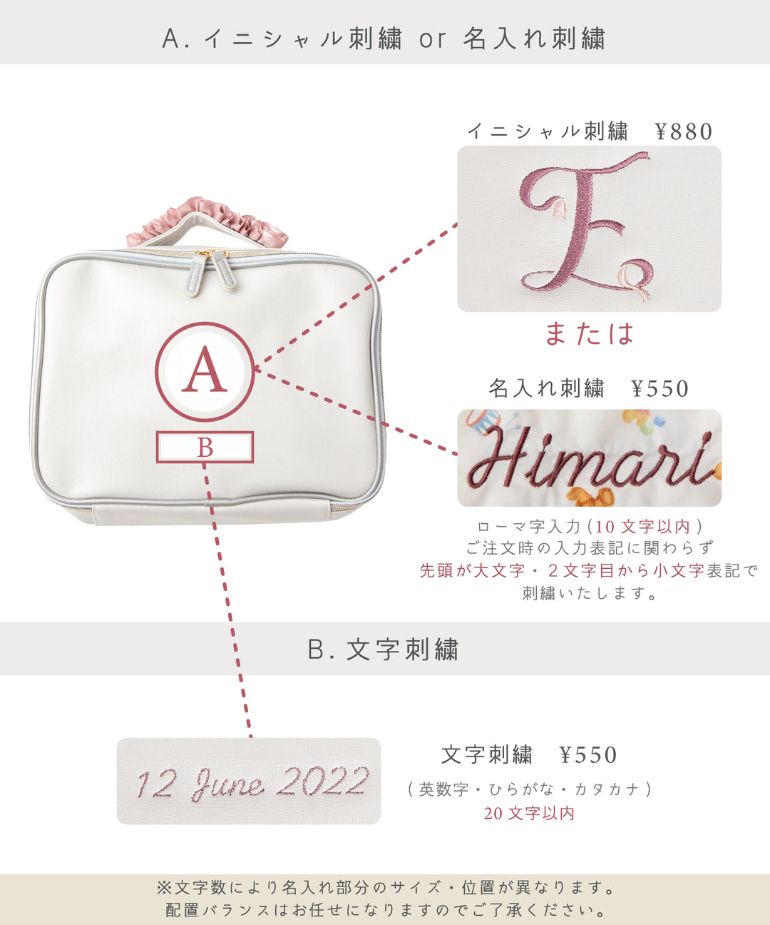 週1発送　オーダーリハーサルチュチュ IVE スポーツ 週1発送様 専用 オーダーリハーサルチュチュ