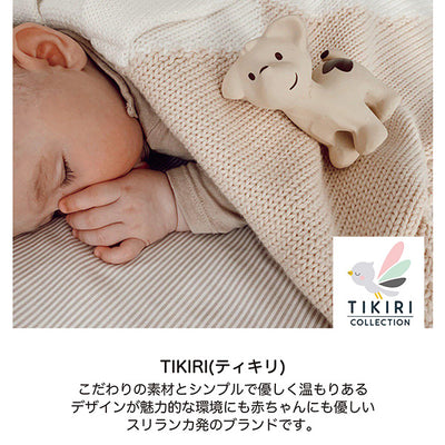 TIKIRI / ラトル&バストイ