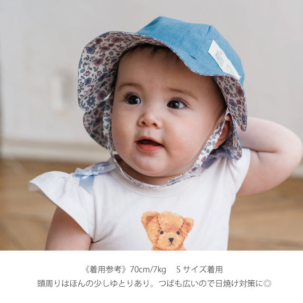 visvim チューリップハット　キッズサイズ チューリップハット【リンゴ】48cm 全10色 | Ha10 Online Store