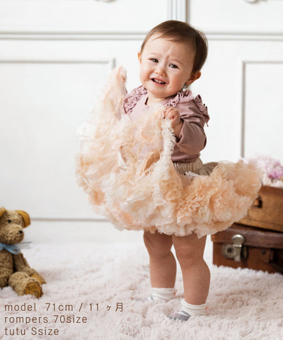 【ONLINE限定】Baby's ファーストチュチュセット