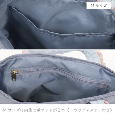 2wayフリルトートバッグ(ショルダー紐付)/Msize