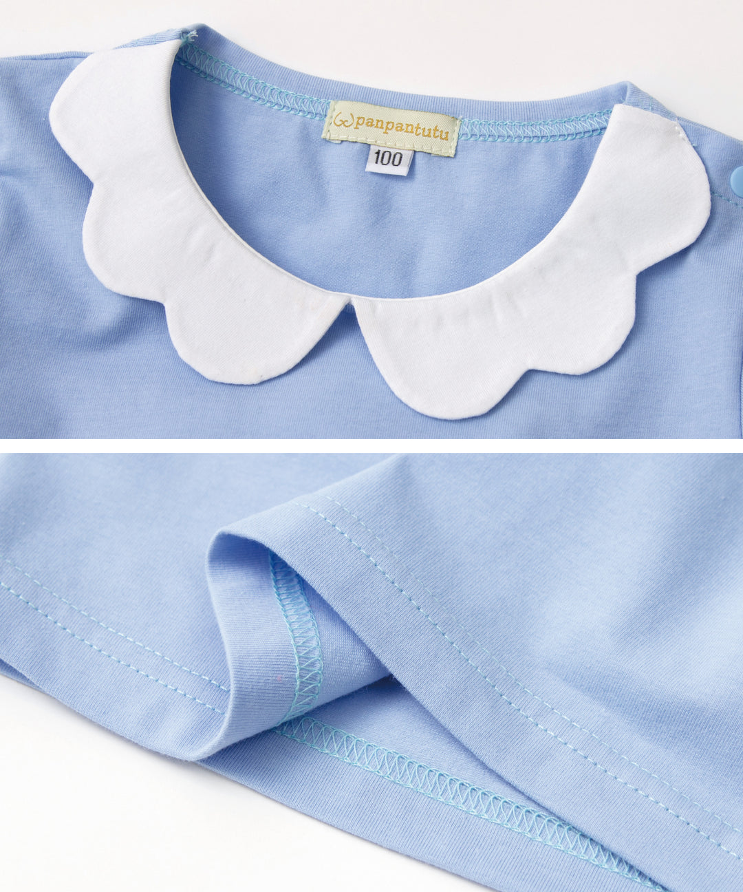 パンパンチュチュ　長袖Tシャツ3点、半袖Tシャツ1点とスカート２点 110cm パンパンチュチュ 長袖Tシャツ3点、半袖Tシャツ1点とスカート2