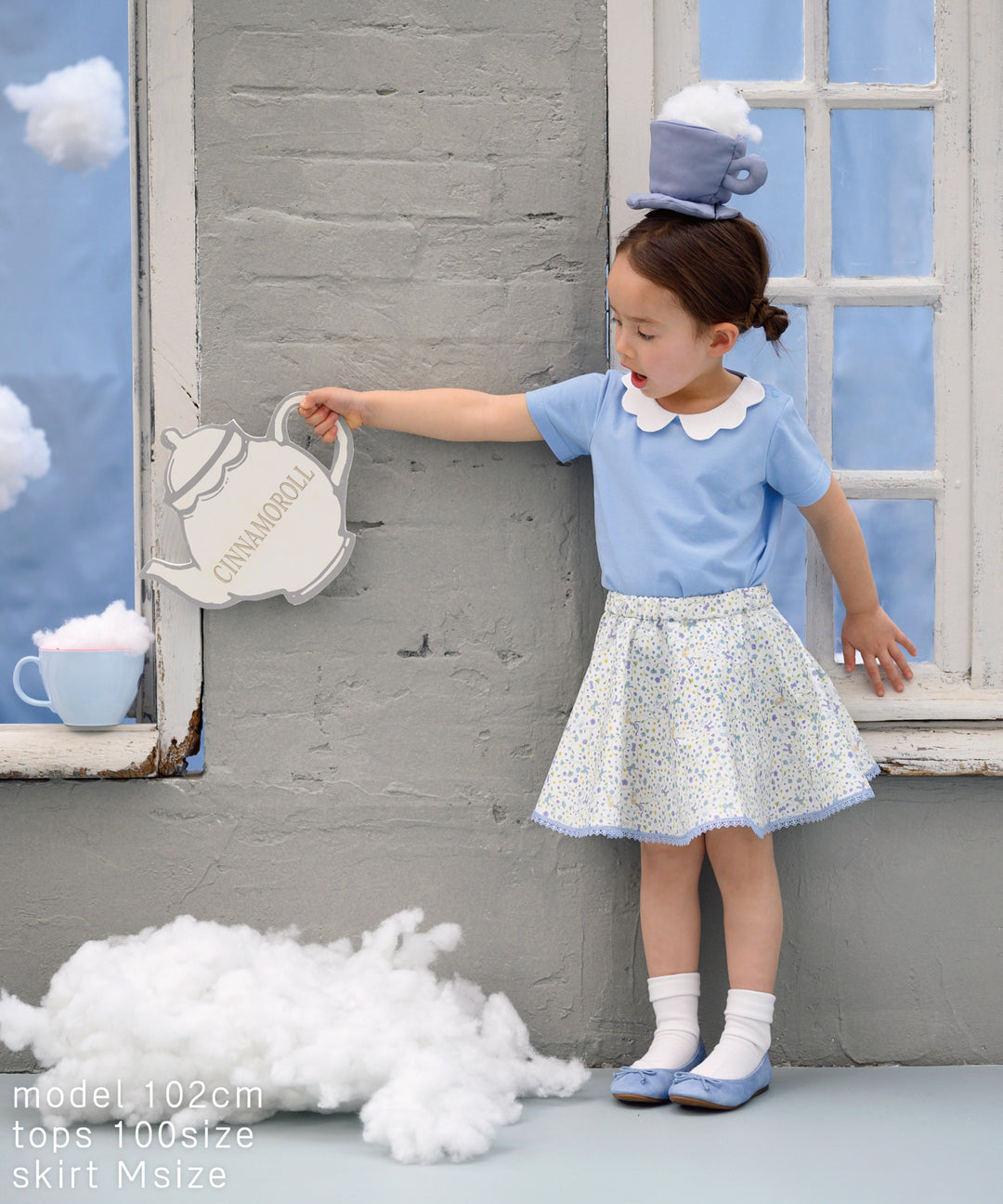 シナモロール サンリオ シナモン サーキュラースカート 子供服