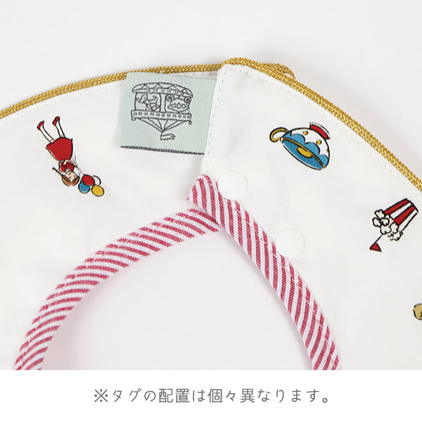 yummyビブ/サーカス 代官山でおしゃれママに人気のこども服