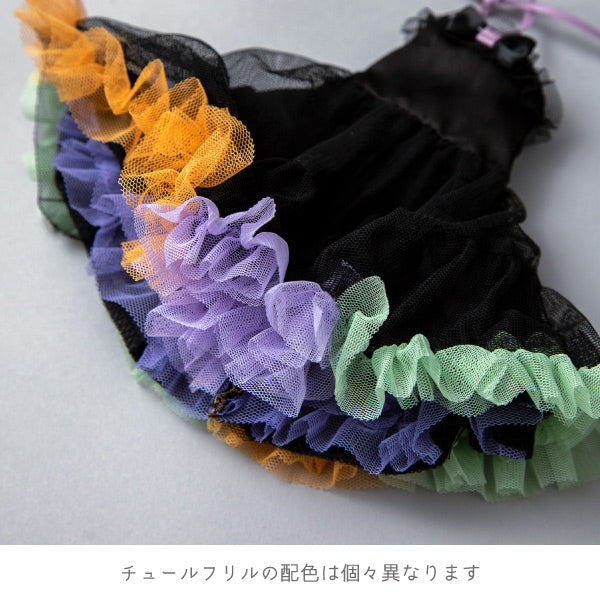 【オンラインストア限定】お人形ハロウィンドレス/ハロウィンブラック