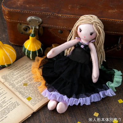 【オンラインストア限定】お人形ハロウィンドレス/ハロウィンブラック