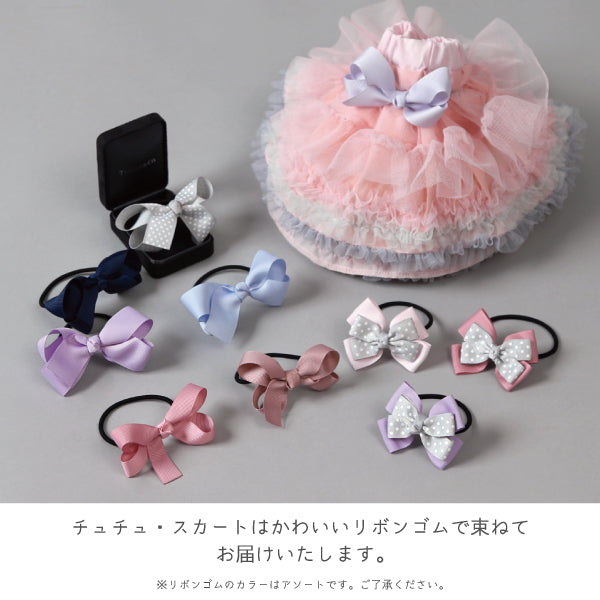 直営限定】サーキュラースカート(パンツ付)/ライトデニム