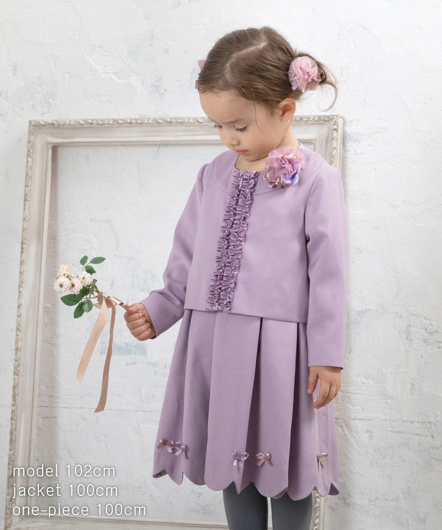 お花とリボンコサージュ