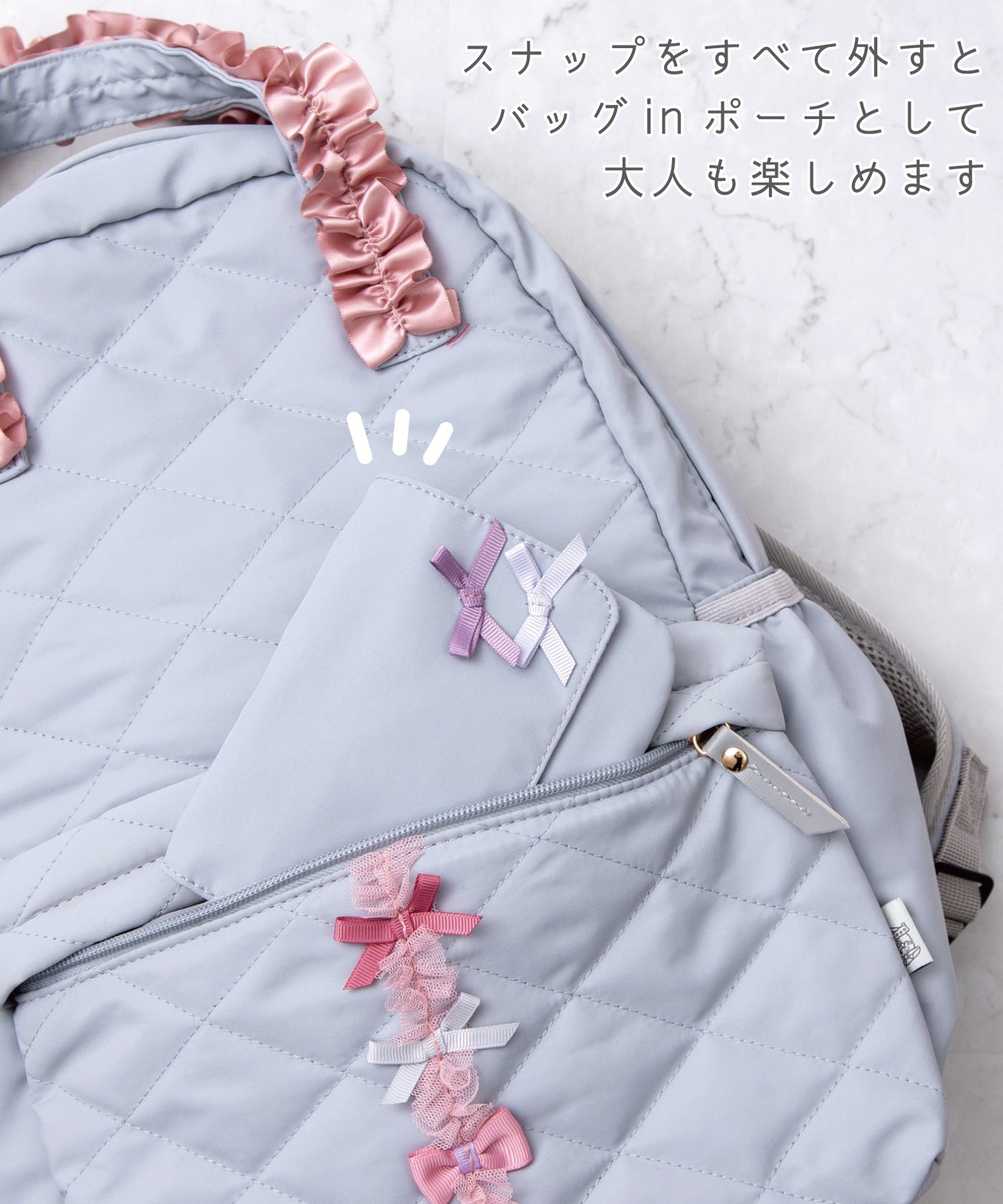 移動ポケット(ポシェット) キッズ 小学生 ティッシュケース 幼稚園