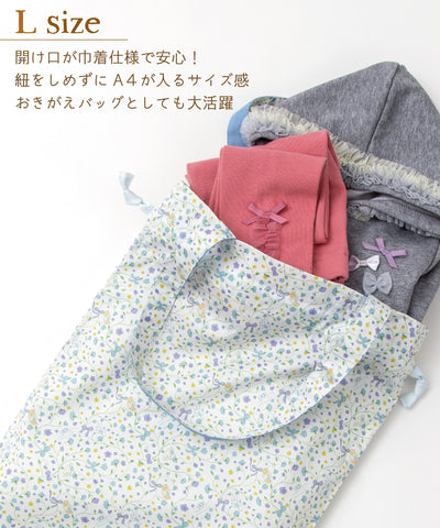 【シナモロール】巾着トートバッグ
