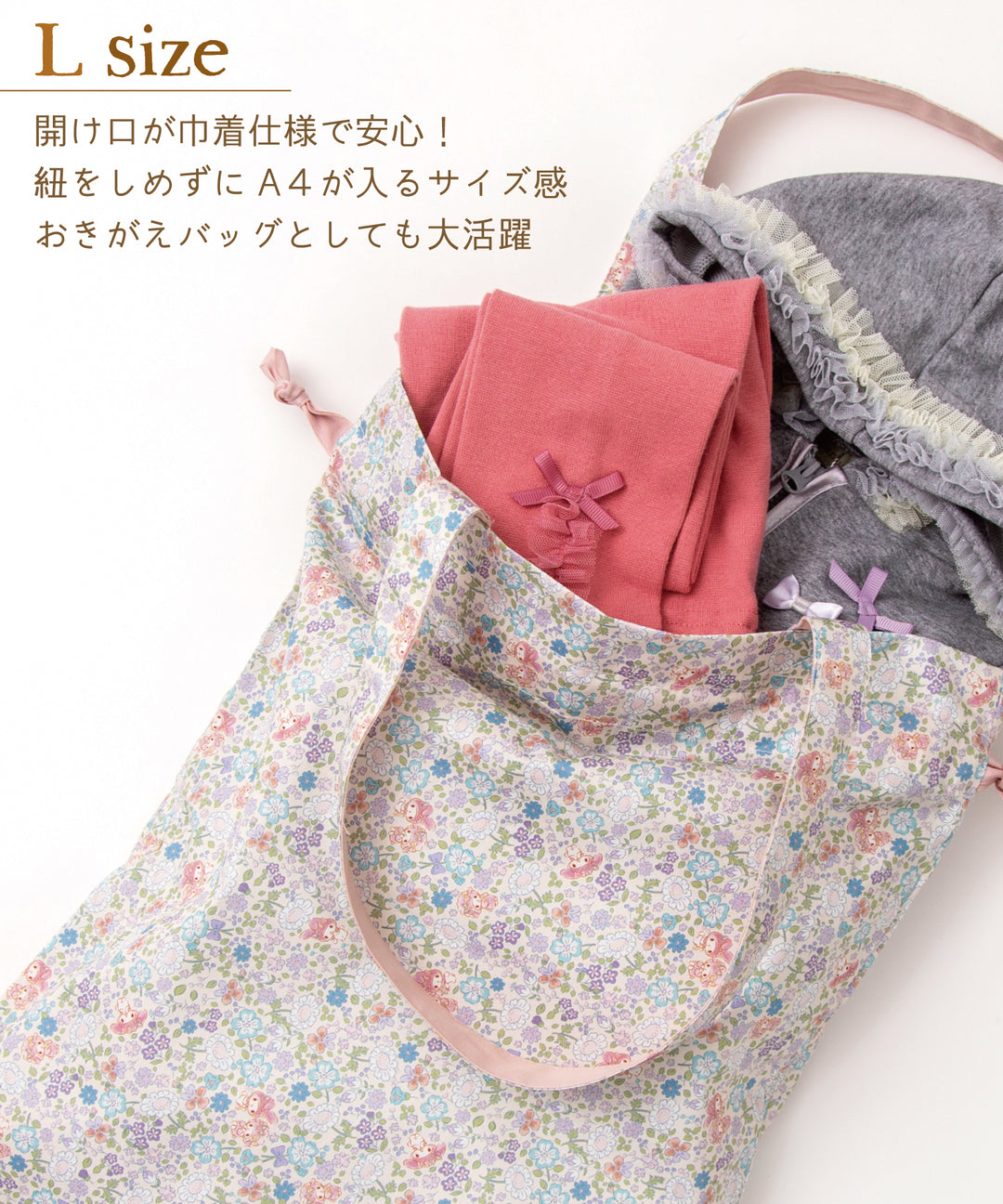 19_88758a71-449c-445d-a1b5-