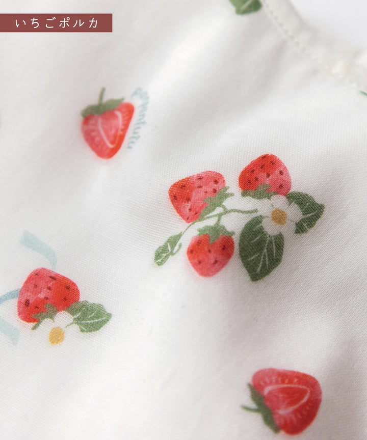 コットンガーゼスタイ – パンパンチュチュ公式オンラインストア