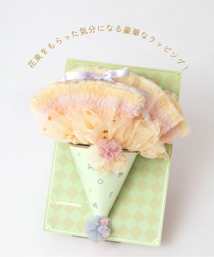buke02_720x.jpg?v=1668049741