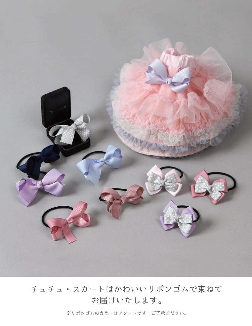 【直営限定】【マイメロディ】サーキュラースカート